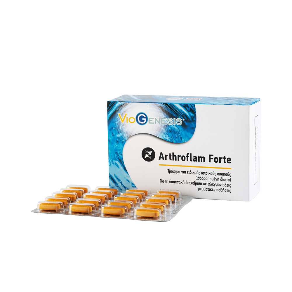VIOGENESIS - Arthroflam Forte - 60tabs