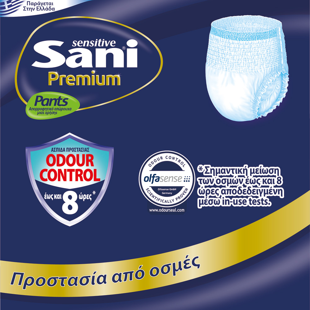 SANI - SENSITIVE PREMIUM Pants Ελαστικό εσώρουχο ακράτειας No4 (extra large) - 12τεμ.
