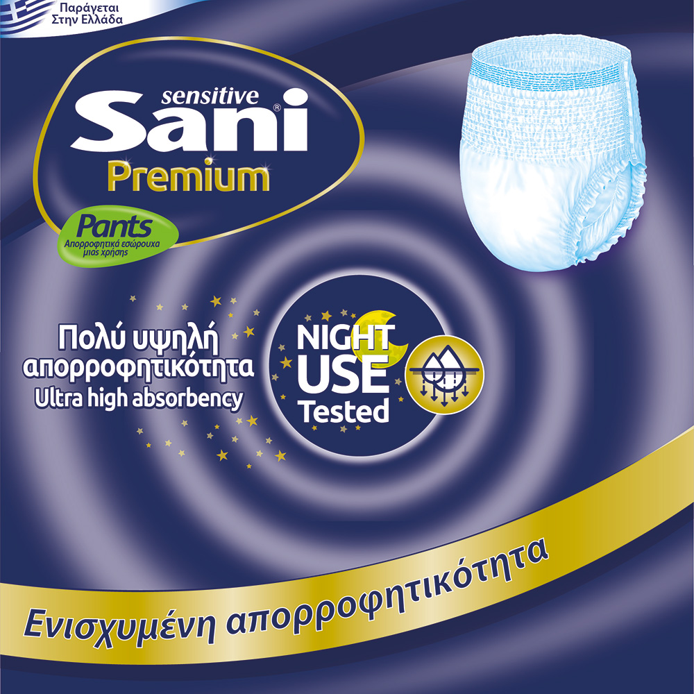 SANI - SENSITIVE PREMIUM Pants Ελαστικό εσώρουχο ακράτειας No4 (extra large) - 12τεμ.