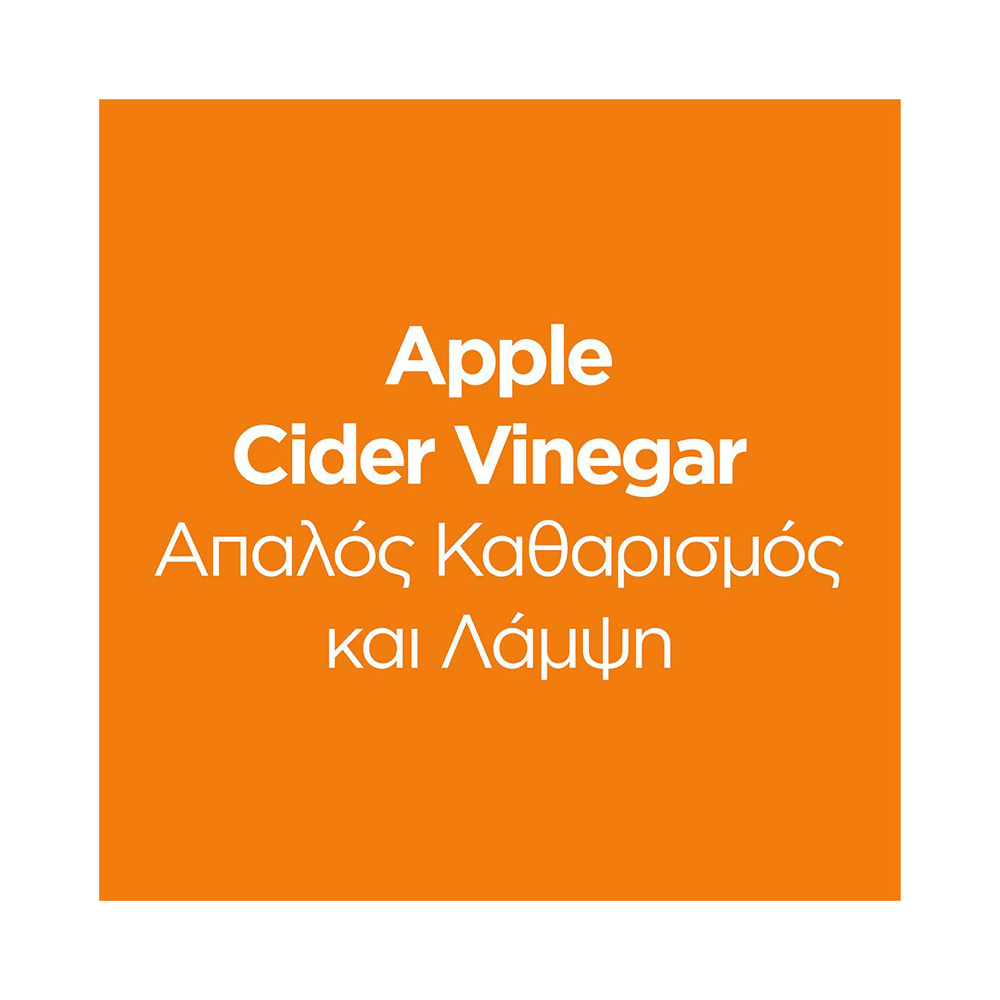 OGX - APPLE CIDER VINEGAR Σαμπουάν Λάμψης - 385ml