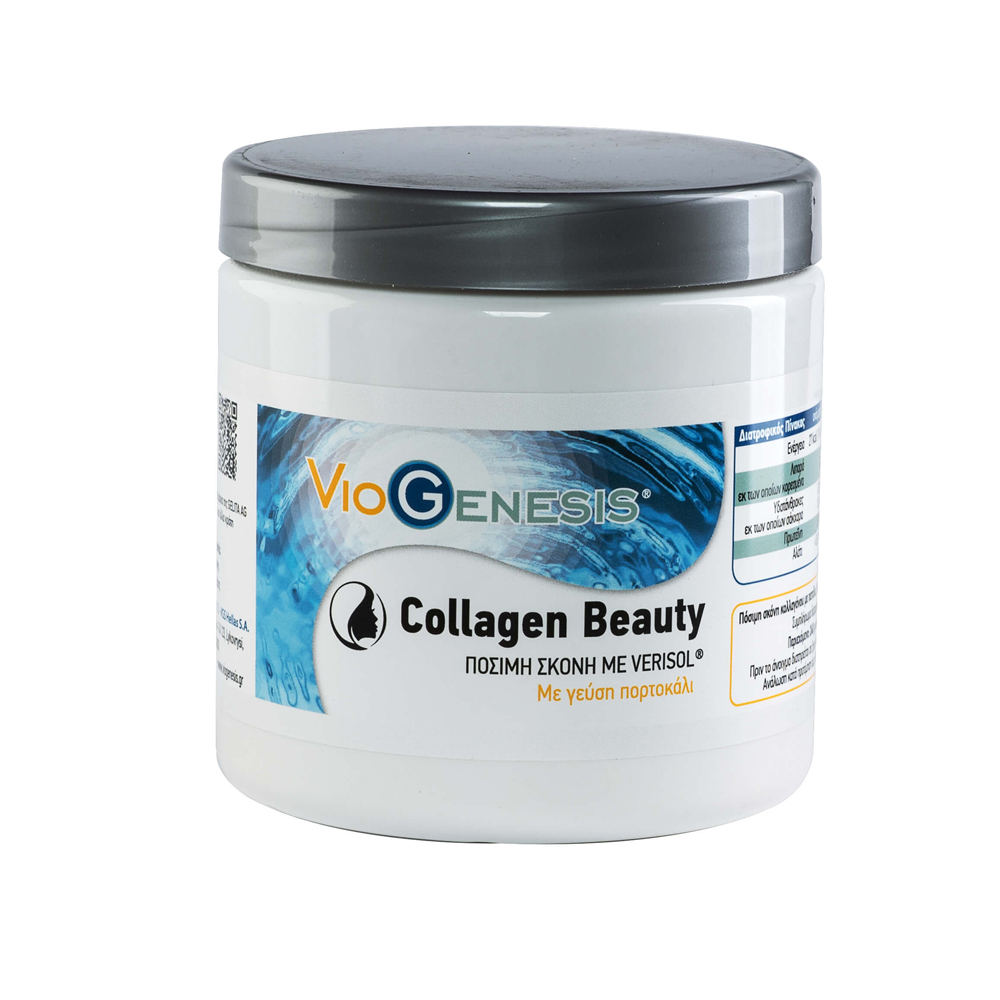 VIOGENESIS - Collagen Beauty - 240gr