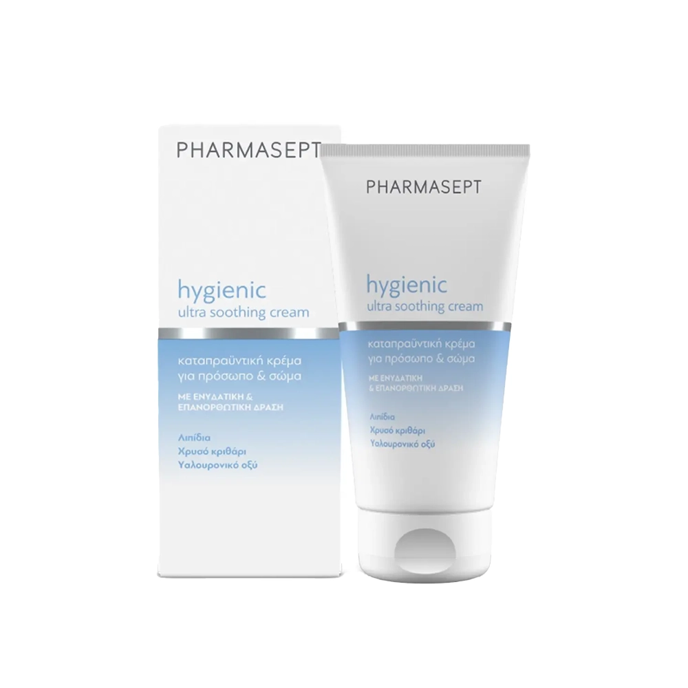 PHARMASEPT - HYGIENIC Ultra Soothing Cream - 150ml