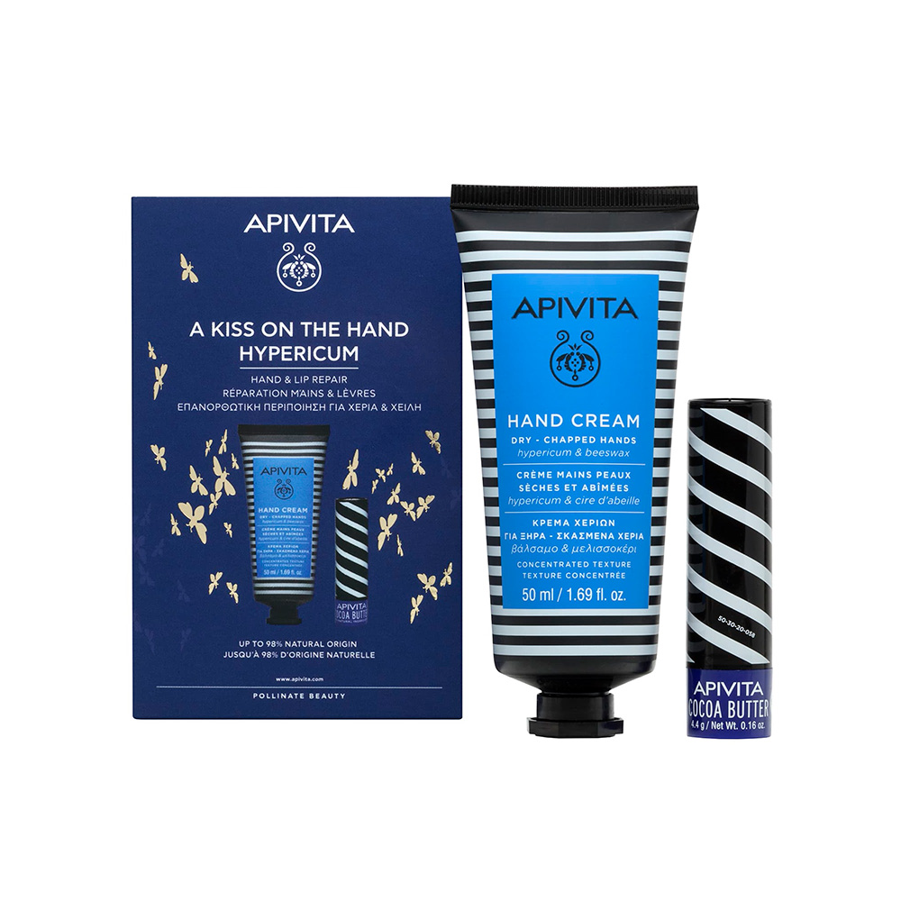 APIVITA - PROMO PACK Κρέμα για Ξηρά & Σκασμένα χέρια με Βάλσαμο & Μελισσοκέρι - 50ml & Lip Care με Βούτυρο Κακάο