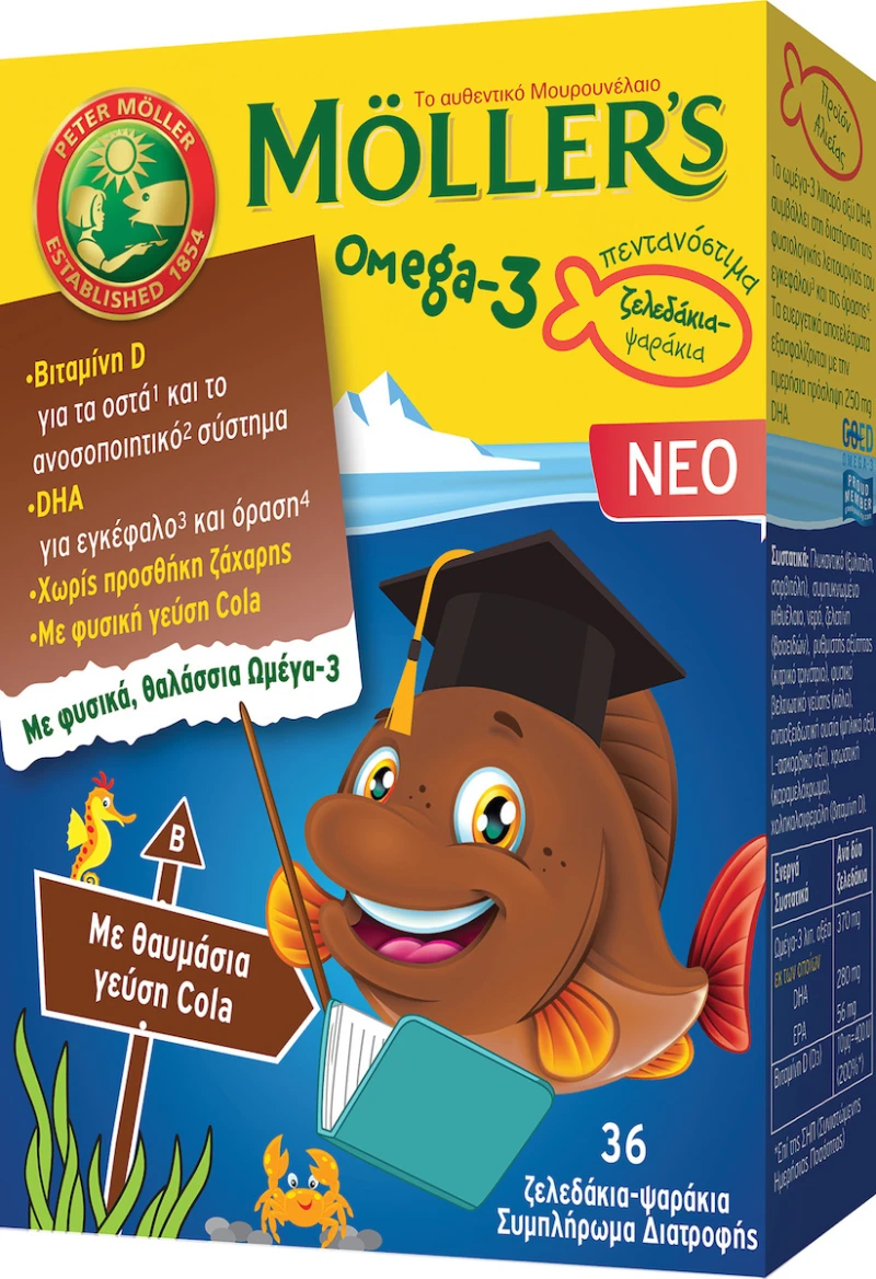 MOLLER'S - Omega-3 - 36 fish jellies cola