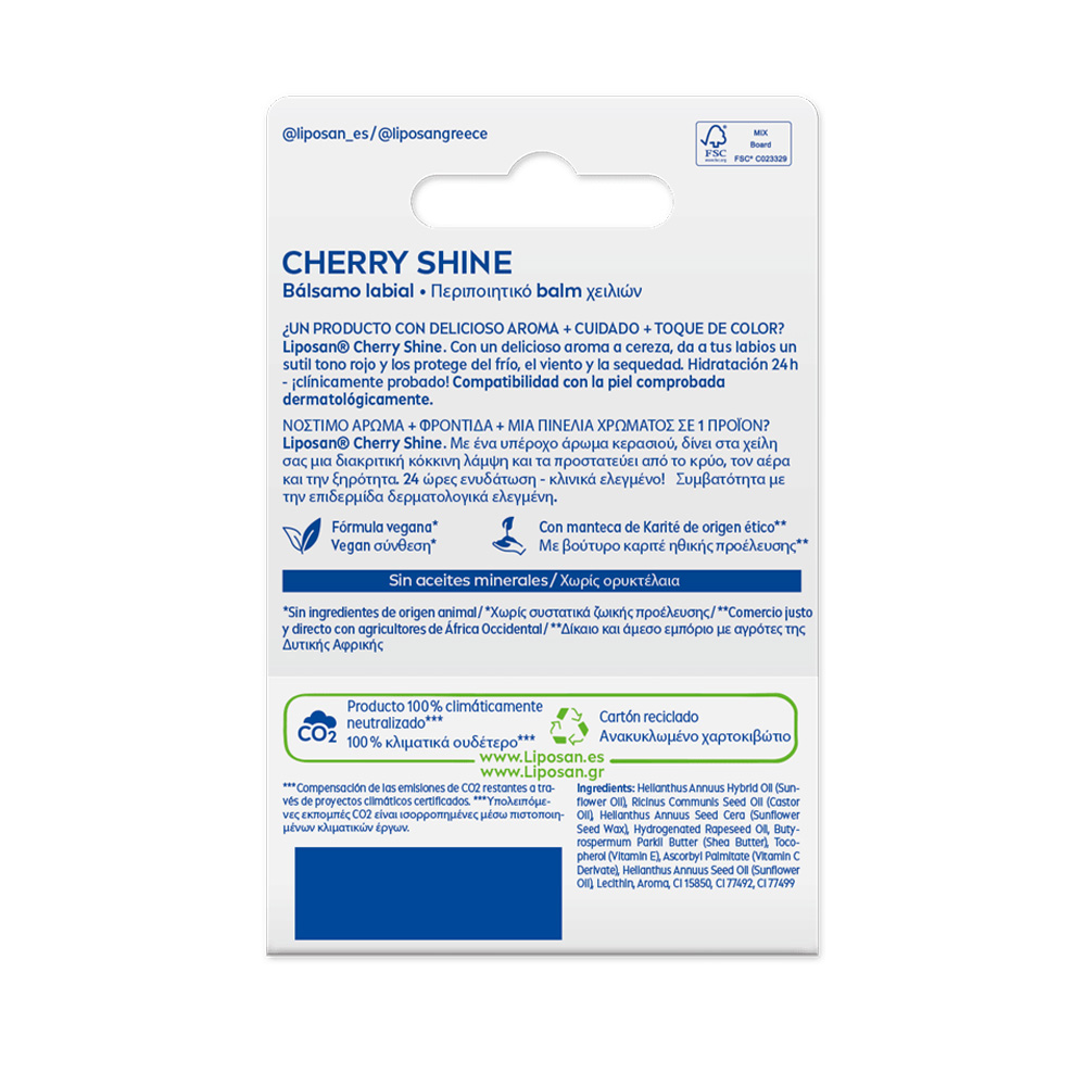 LIPOSAN - Cherry Shine (χάρτινη συσκευασία) - 4,8gr