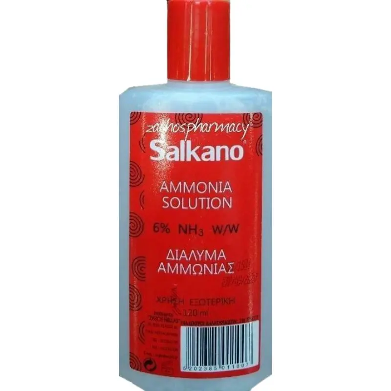 SALKANO - Διάλυμα Αμμωνίας - 120ml