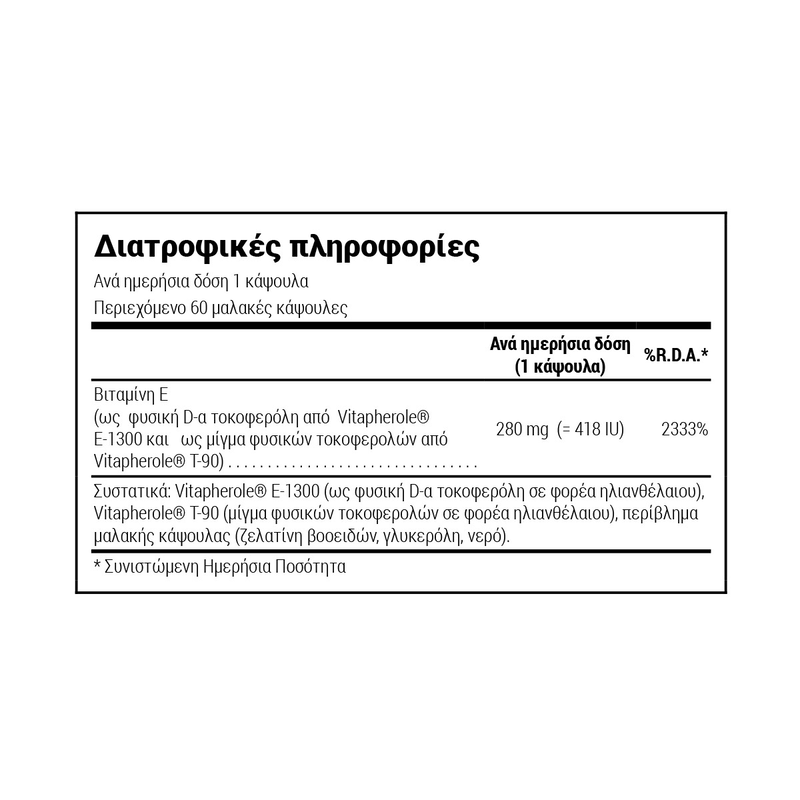NATURAL DOCTOR - Natural Vitamin E 418IU - 60caps