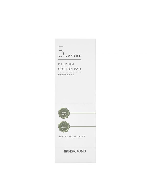 THANK YOU FARMER - Premium Cotton Pad - 80τεμ.