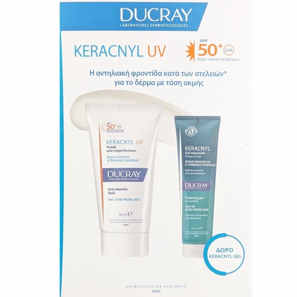DUCRAY - PROMO KERACNYL UV Fluide Anti-imperfections SPF50+ - 50ml ΜΕ ΔΩΡΟ GEL MOUSSANT - 100ml