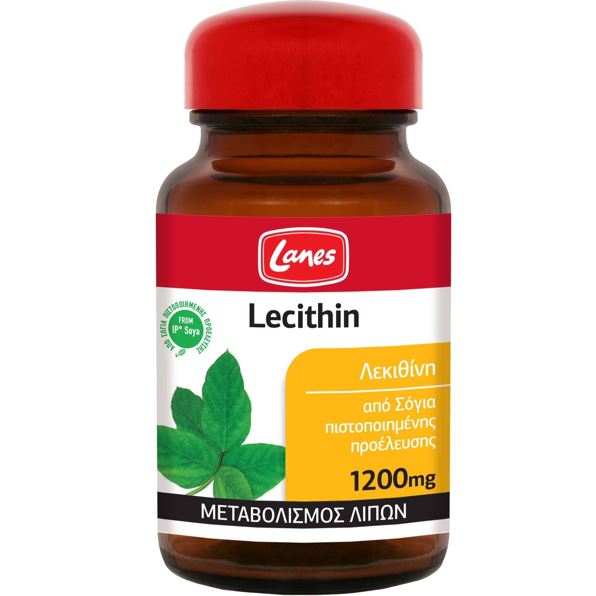 LANES - Lecithin 1200mg - 30caps