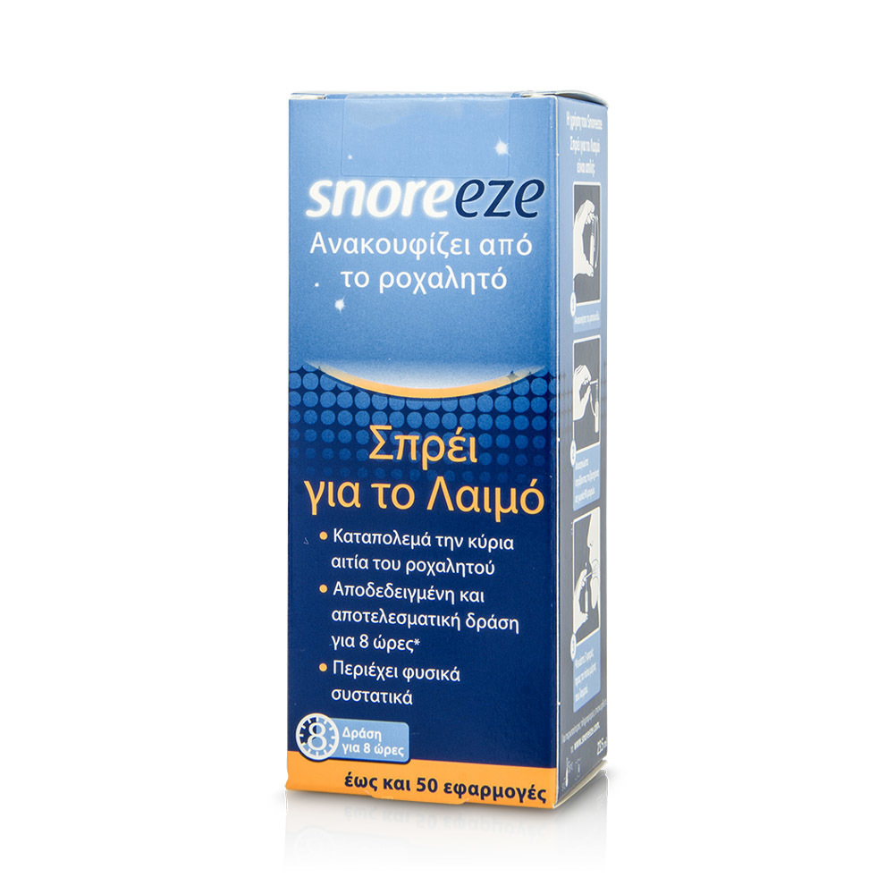 SNOREEZE - Σπρέι για το Λαιμό - 23,5ml