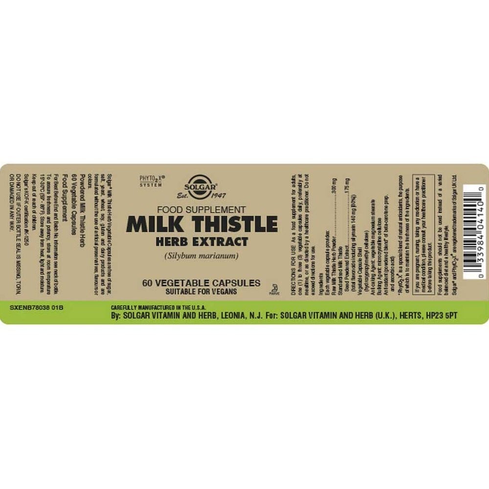 SOLGAR - Milk Thistle Herb Extract 300mg - 60caps