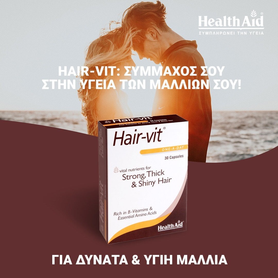 HEALTH AID - Hair-Vit - 30caps