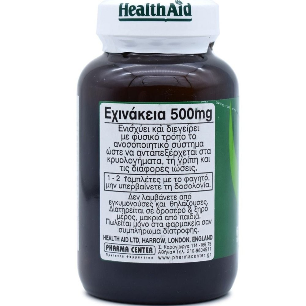 HEALTH AID - Echinacea 500mg - 60tabs