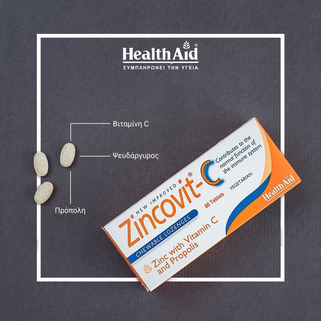 HEALTH AID - Zincovit-C - 60tabs