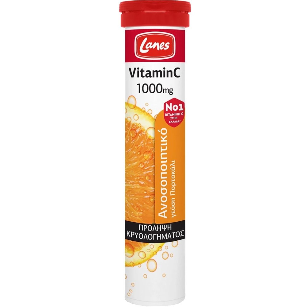 LANES - Vitamin C 1000mg Πορτοκάλι - 20eff.tabs