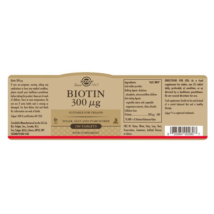 SOLGAR - Biotin 300μg - 100tabs
