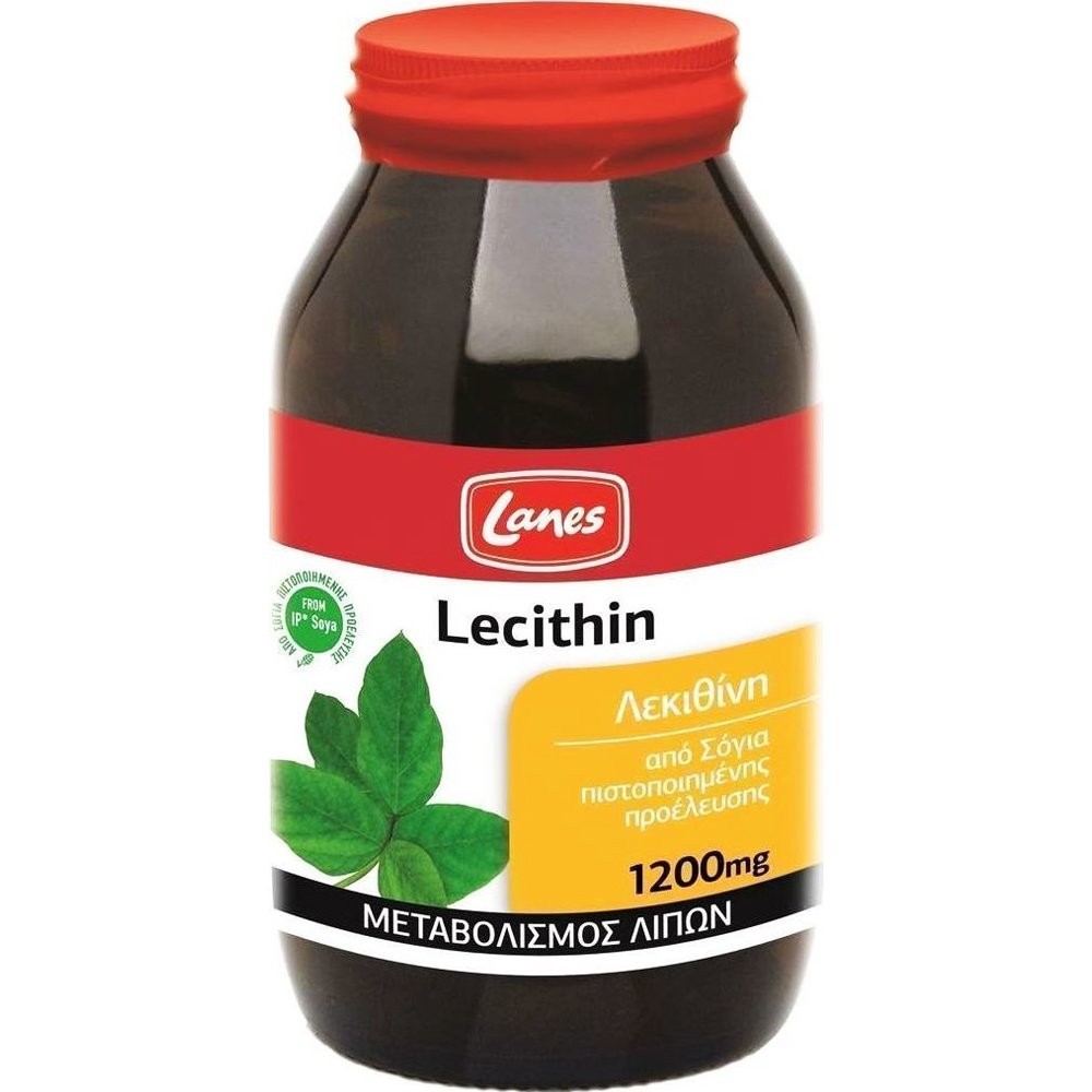 LANES - Lecithin 1200mg - 200caps