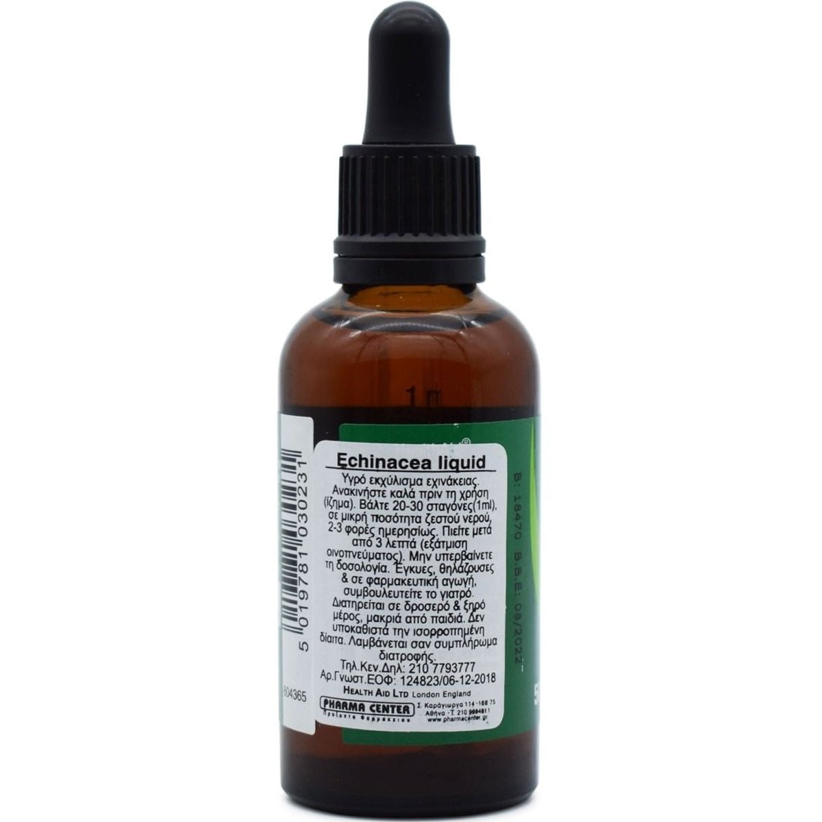 HEALTH AID - Echinacea Herbal Liquid - 50ml