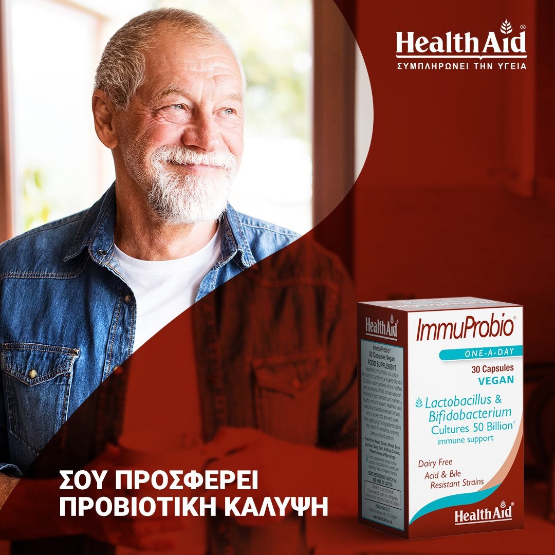 HEALTH AID - ImmuProbio - 30caps