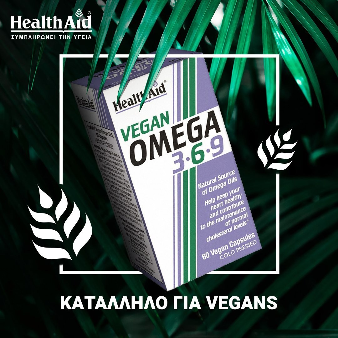 HEALT AID -VEGAN Omega 3-6-9 - 60 caps