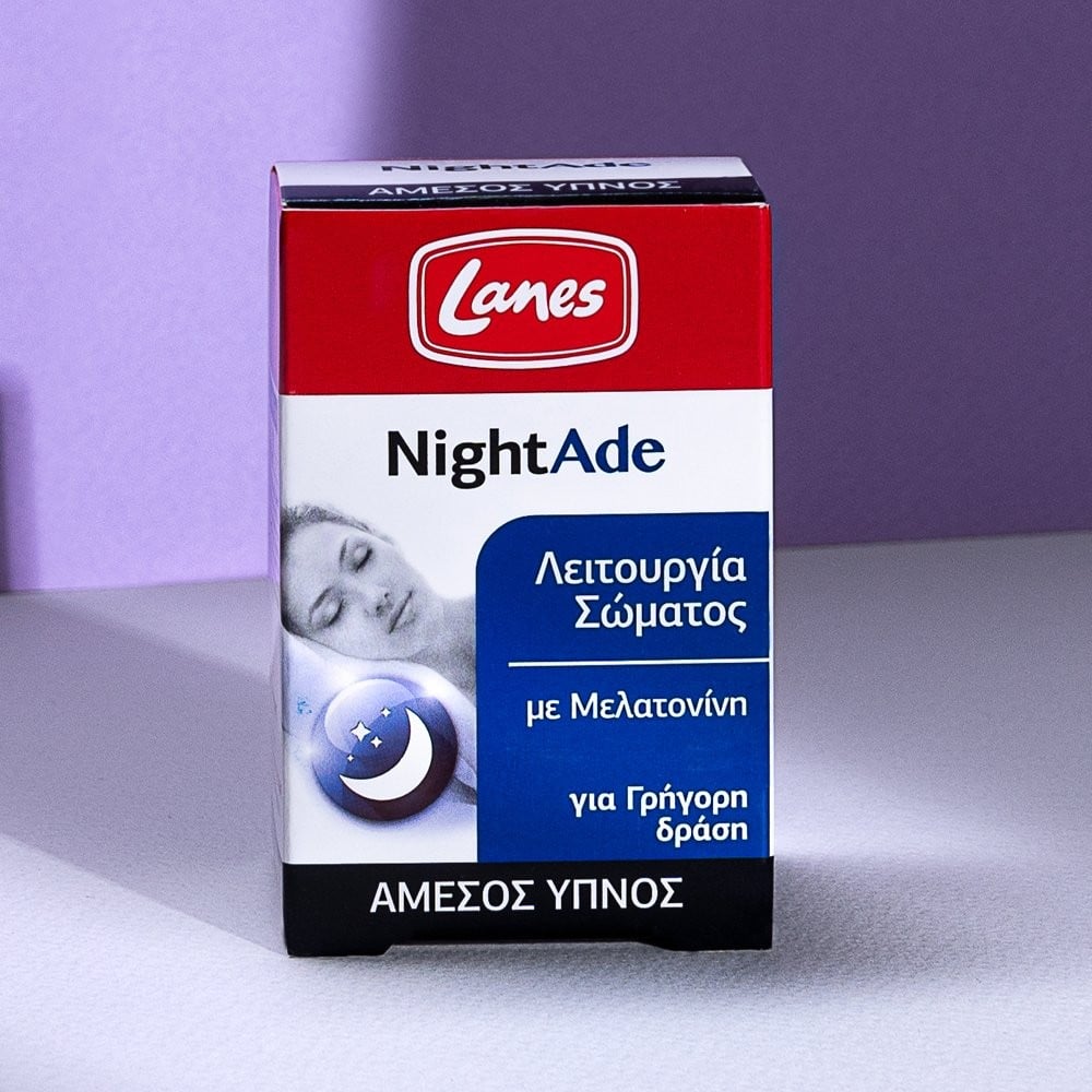 LANES - NightAde - 90tabs