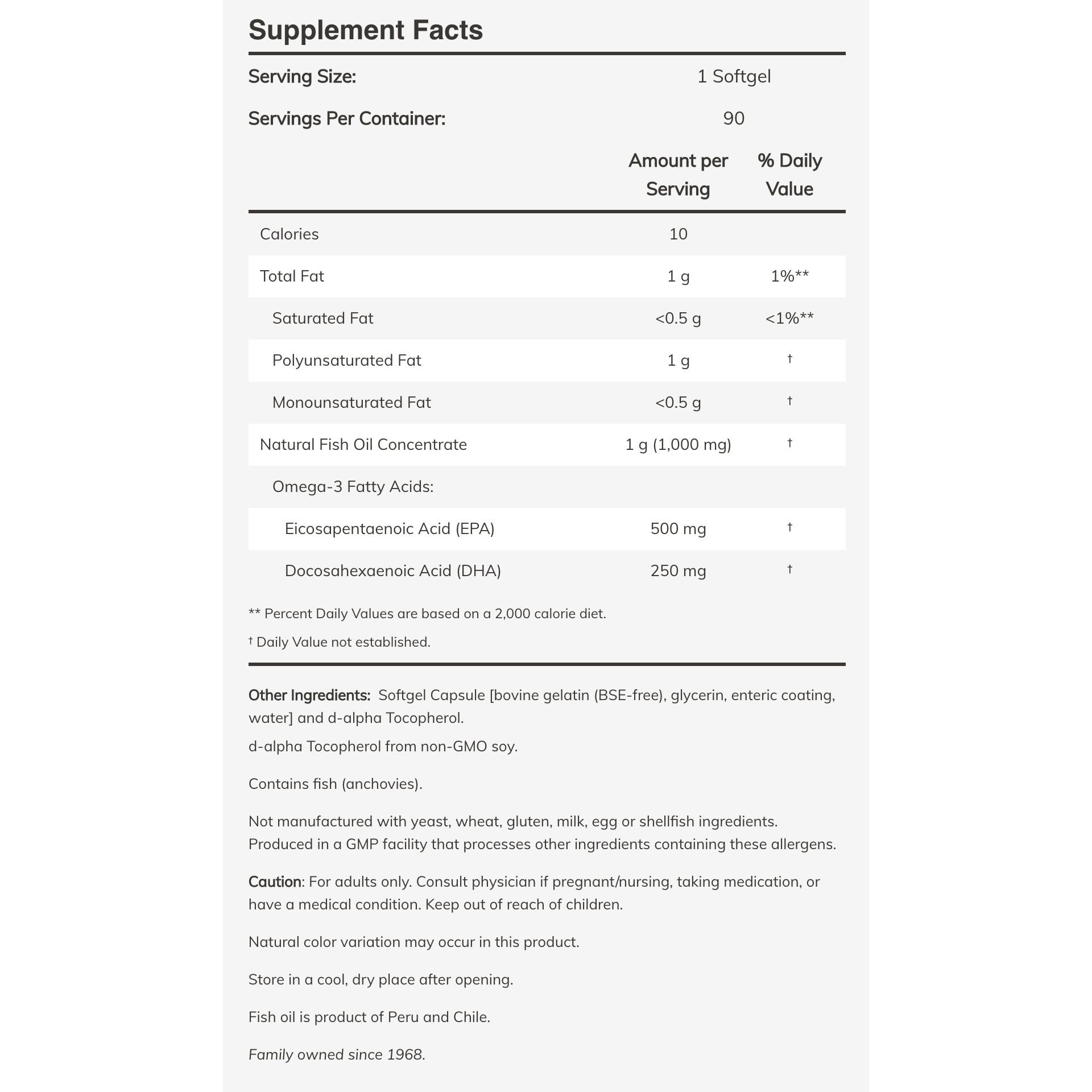 NOW - Ultra Omega3 - 90softgels