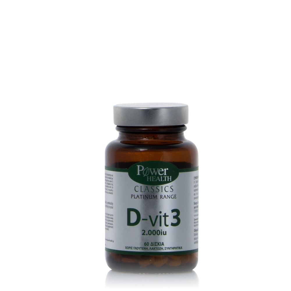 POWER HEALTH - CLASSICS PLATINUM RANGE D-Vit3 2000iu (25μg) - 60tabs