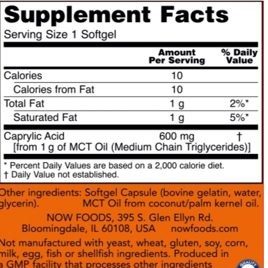 NOW - Caprilic Acid 600mg - 100softgels