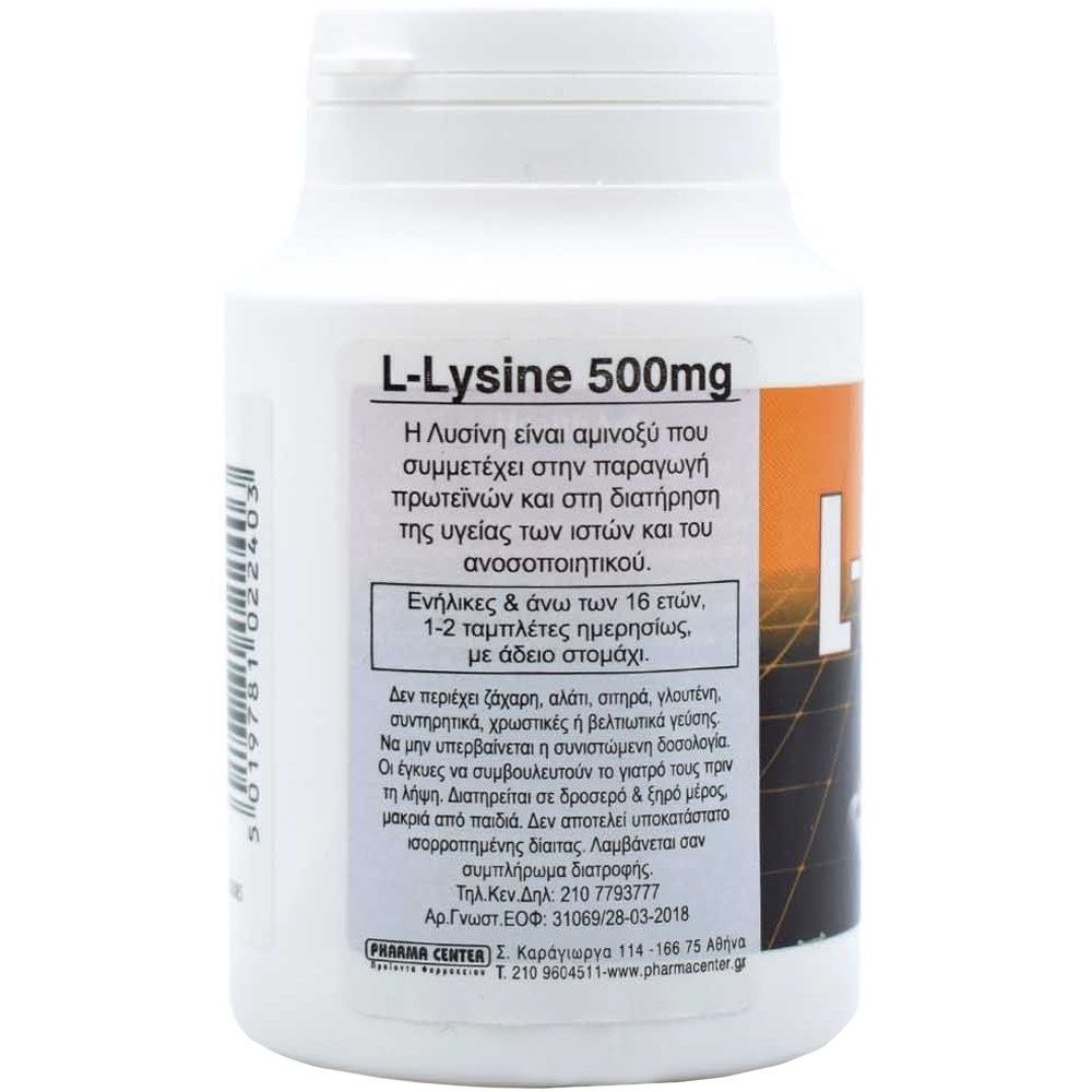 HEALTH AID - L-Lysine HCL 500mg - 60tabs