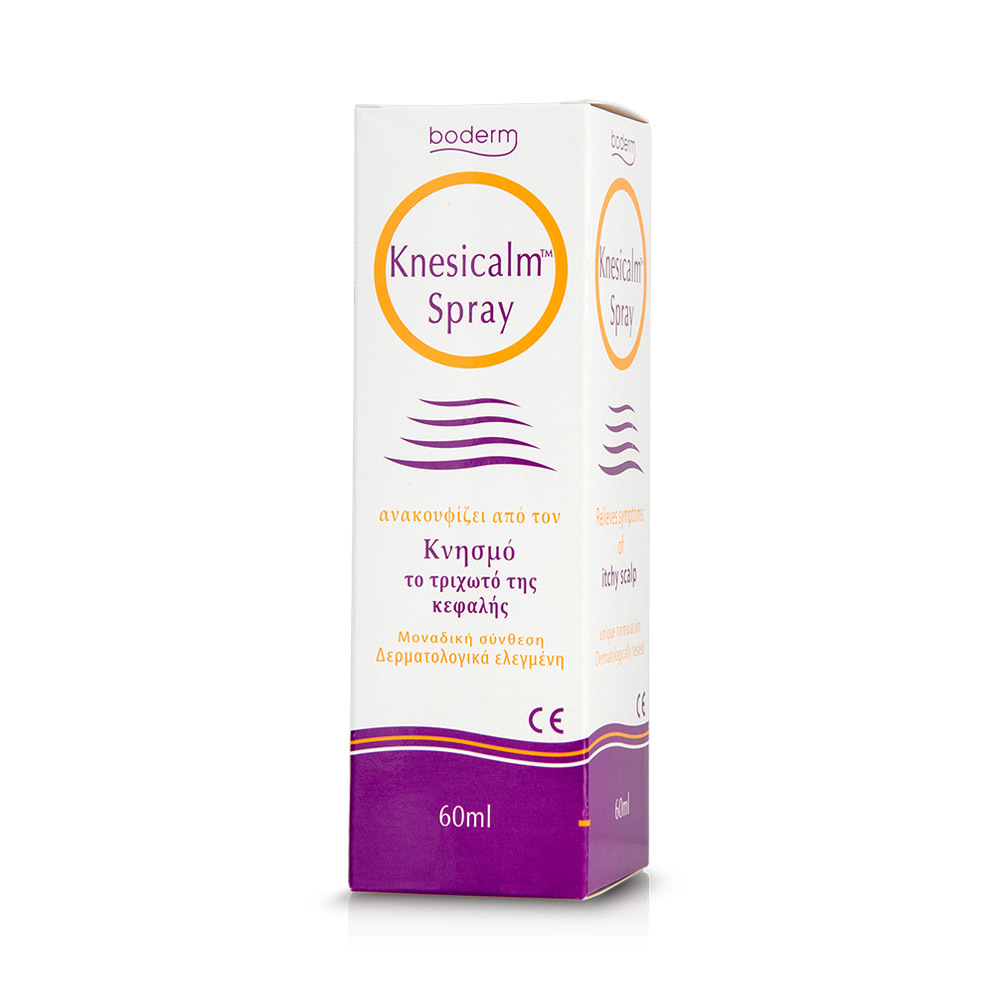 BODERM - KNESICALM Spray - 60ml