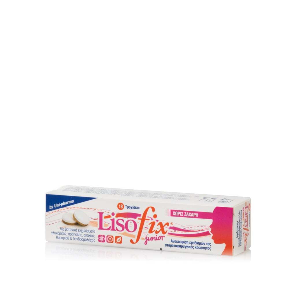 UNI-PHARMA - LISOFIX Junior - 18lozenges