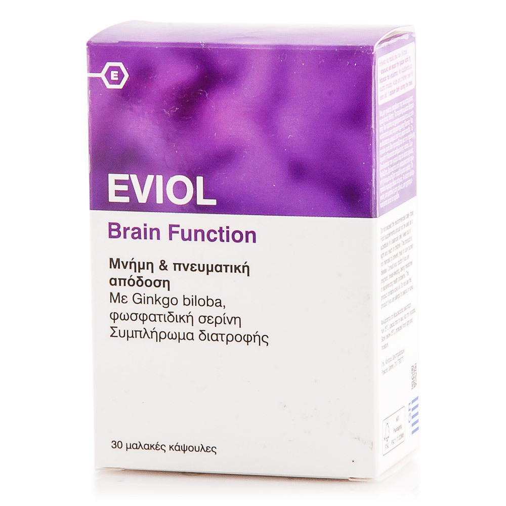 EVIOL - Brain Function - 30caps