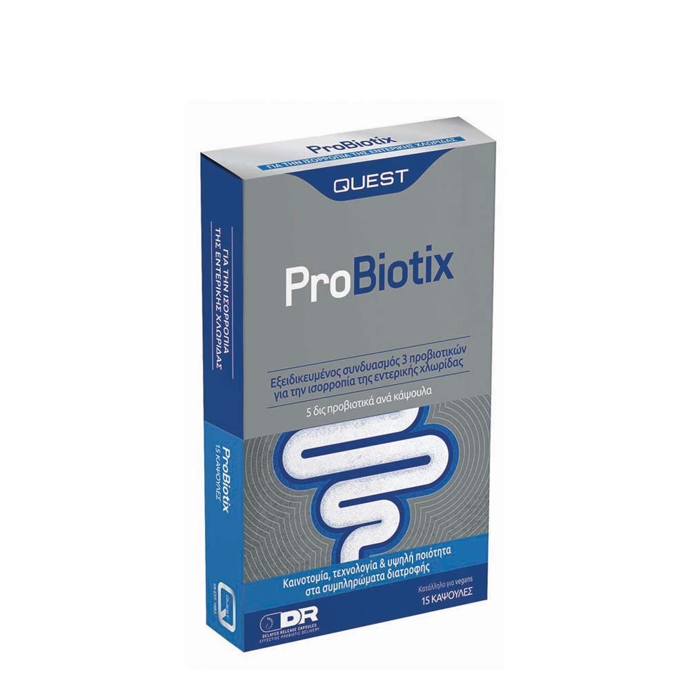 QUEST - PROBIOTIX - 15caps