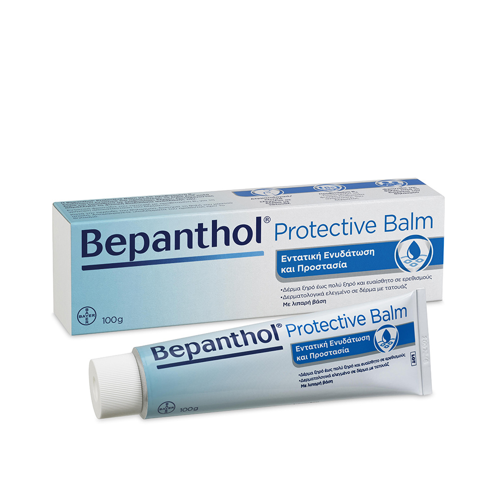 BEPANTHOL - Protective Balm - 100gr