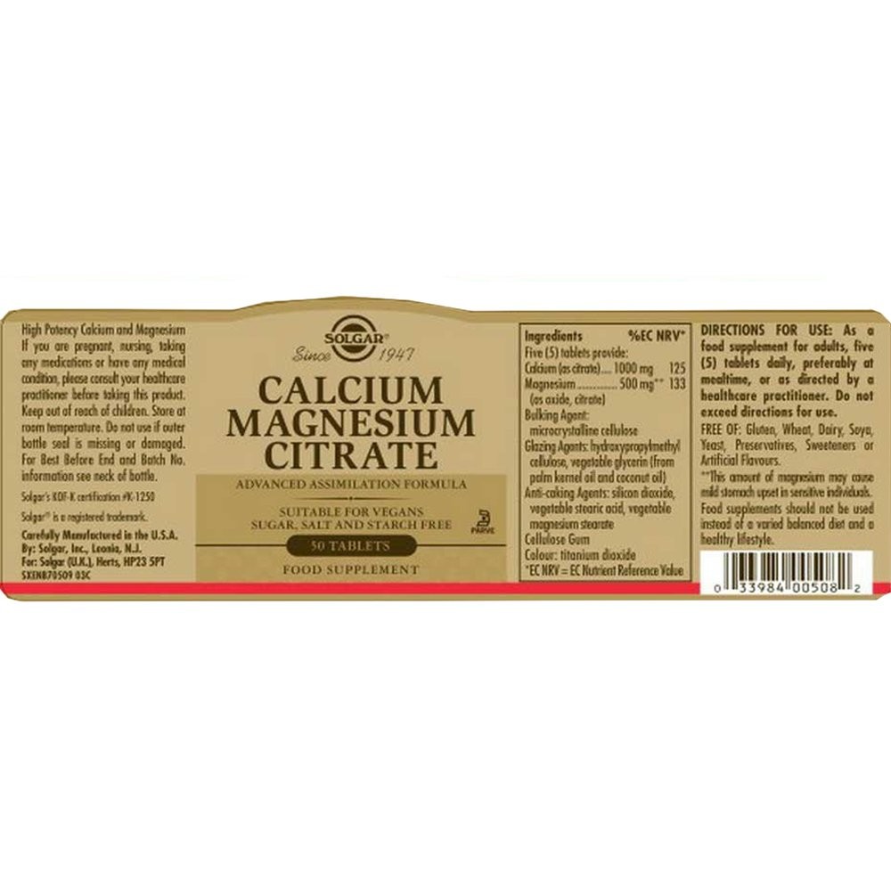 SOLGAR - Calcium Magnesium Citrate - 50tabs