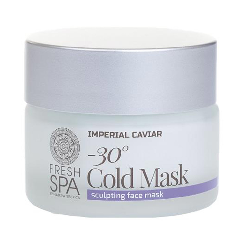 NATURA SIBERICA - FRESH SPA IMPERIAL CAVIAR Face Mask -30C Cold Κρύα Μάσκα Σύσφιξης Προσώπου - 50ml