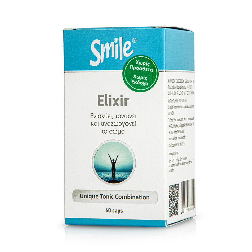 SMILE - Elixir - 60caps