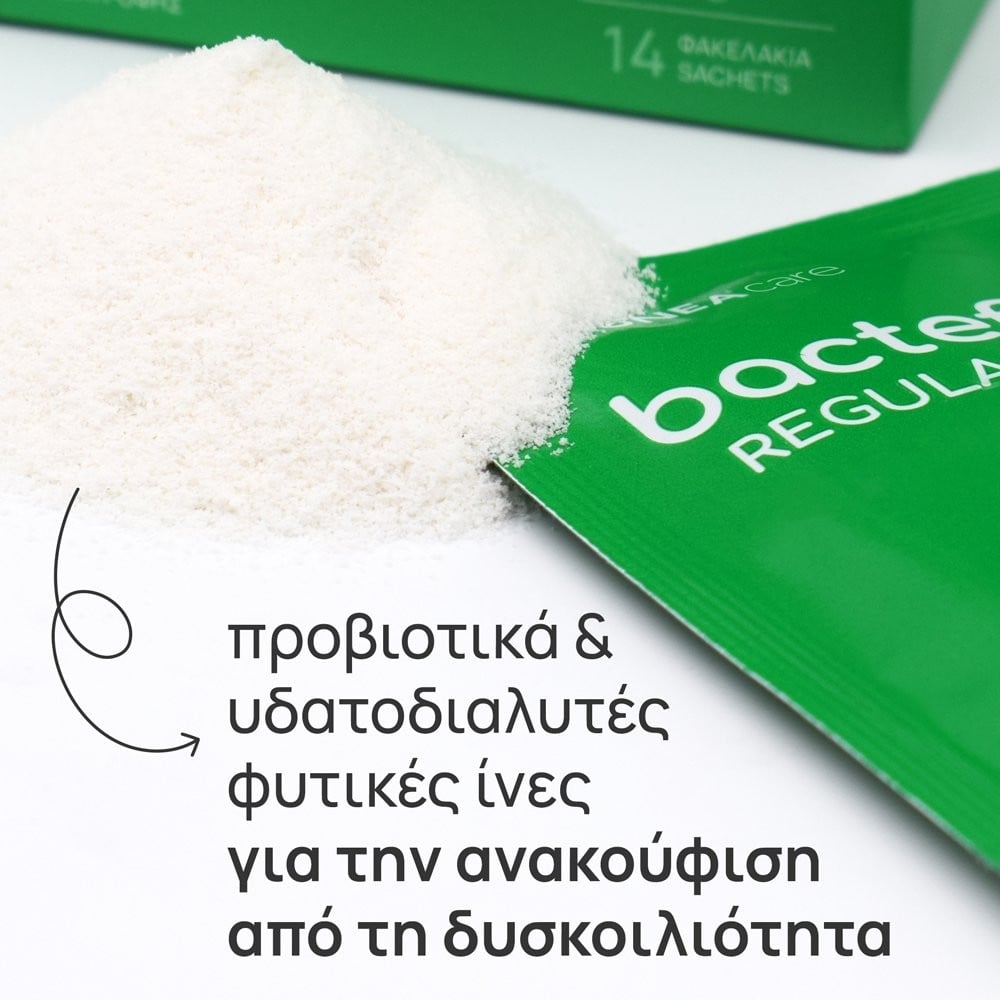 OLONEA - BACTEFIBER Regular - 14sach.