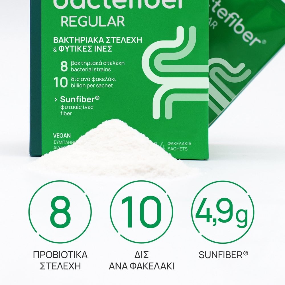 OLONEA - BACTEFIBER Regular - 14sach.