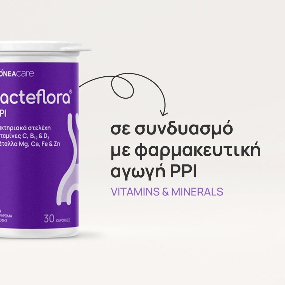 OLONEA - BACTEFLORA PPI - 30caps