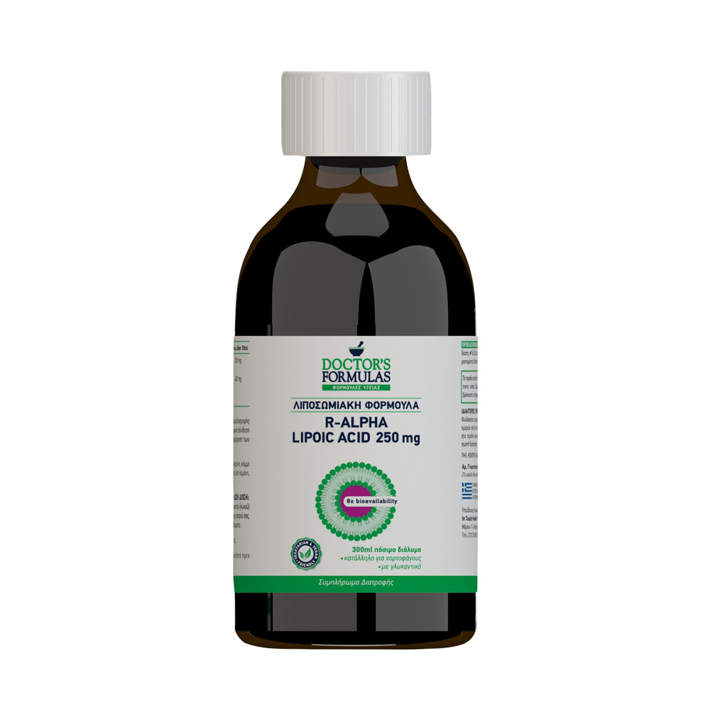 DOCTOR'S FORMULA - R-Alpha Lipoic Acid 250mg - 300ml