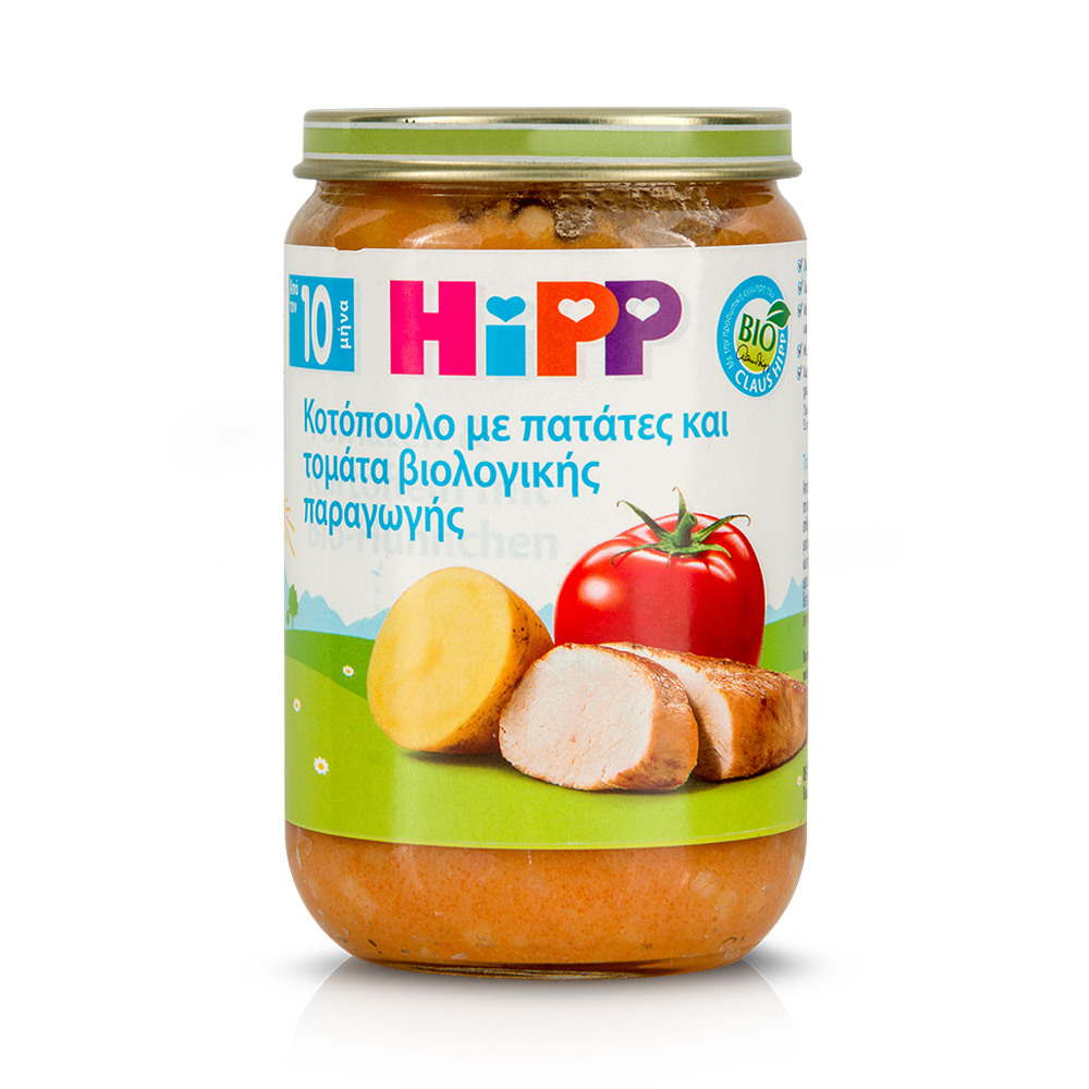 HIPP - ΒΡΕΦΙΚΟ ΓΕΥΜΑ Κοτόπουλο με Πατάτες & Ντομάτα (από τον 10ο μήνα) - 220gr