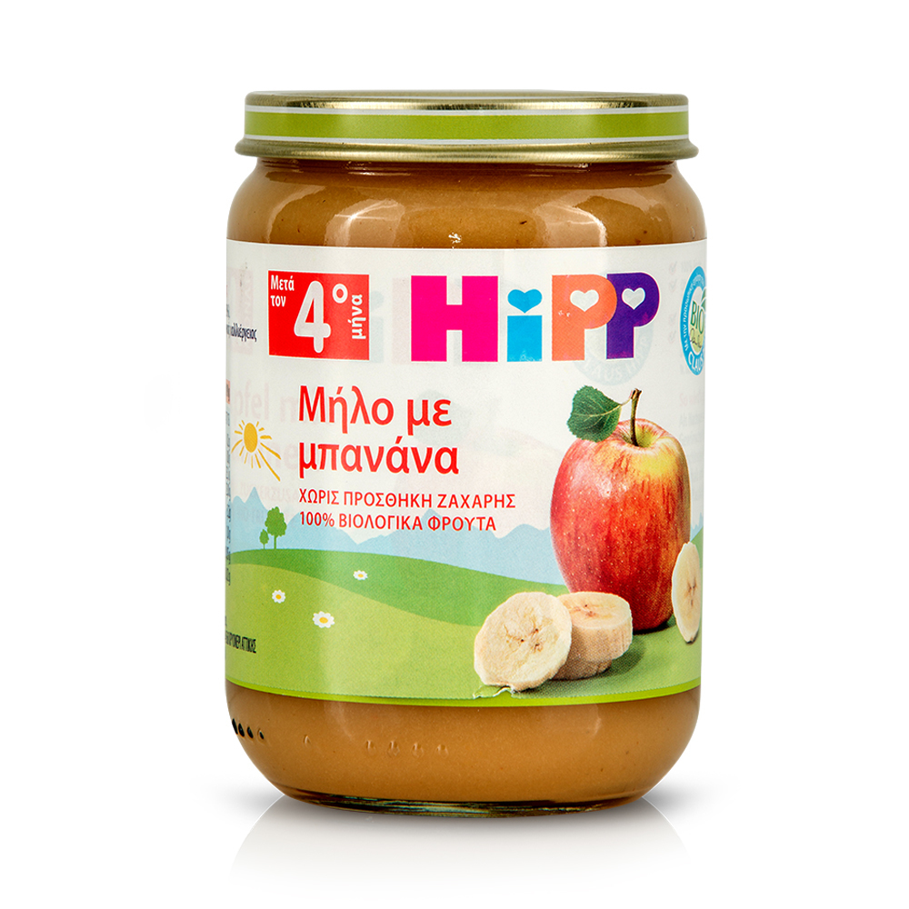 HIPP - ΒΡΕΦΙΚΟ ΓΕΥΜΑ Φρουτόκρεμα με Μήλο & Μπανάνα (μετά τον 4ο μήνα) - 190gr