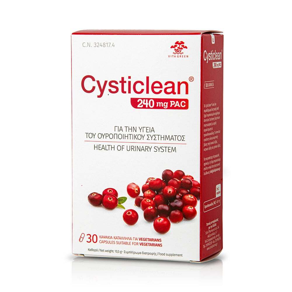 CYSTICLEAN - Cysticlean 240mg PAC - 30caps