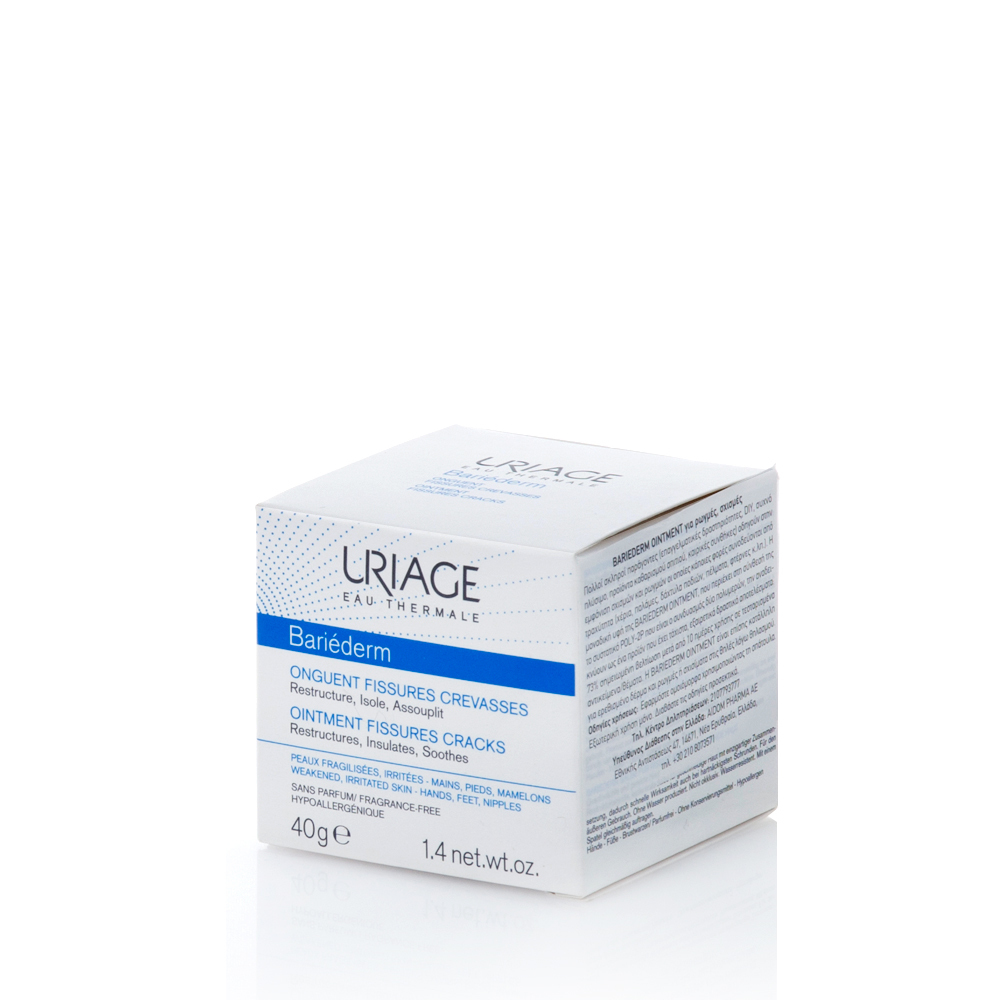 URIAGE - BARIEDERM Onguent Fissures et Crevasses - 40gr