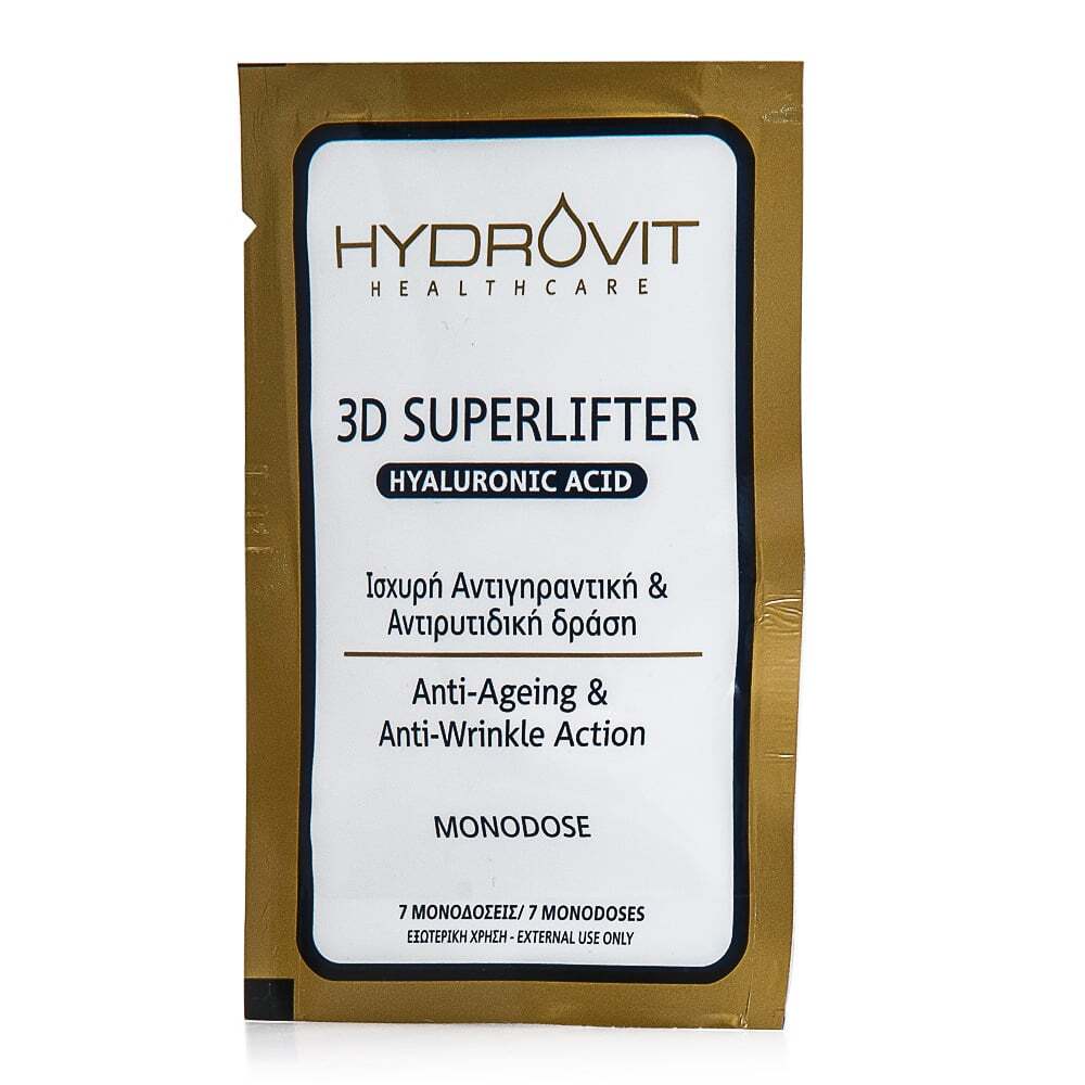 HYDROVIT - HYALURONIC ACID 3D Superlifter - 7monodoses