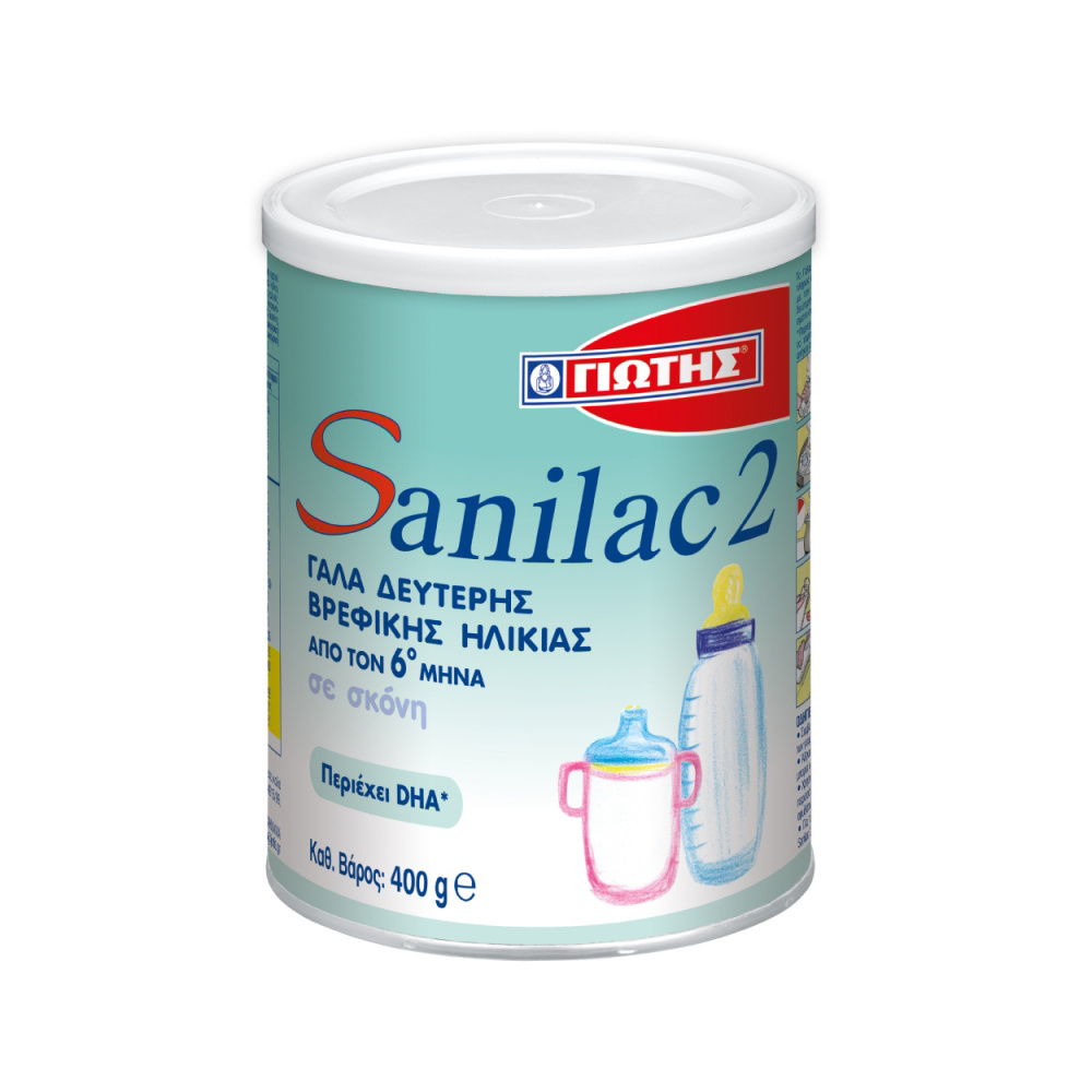 SANILAC - 2 Γάλα Δεύτερης Βρεφικής Ηλικίας σε σκόνη από τον 6ο μήνα - 400gr