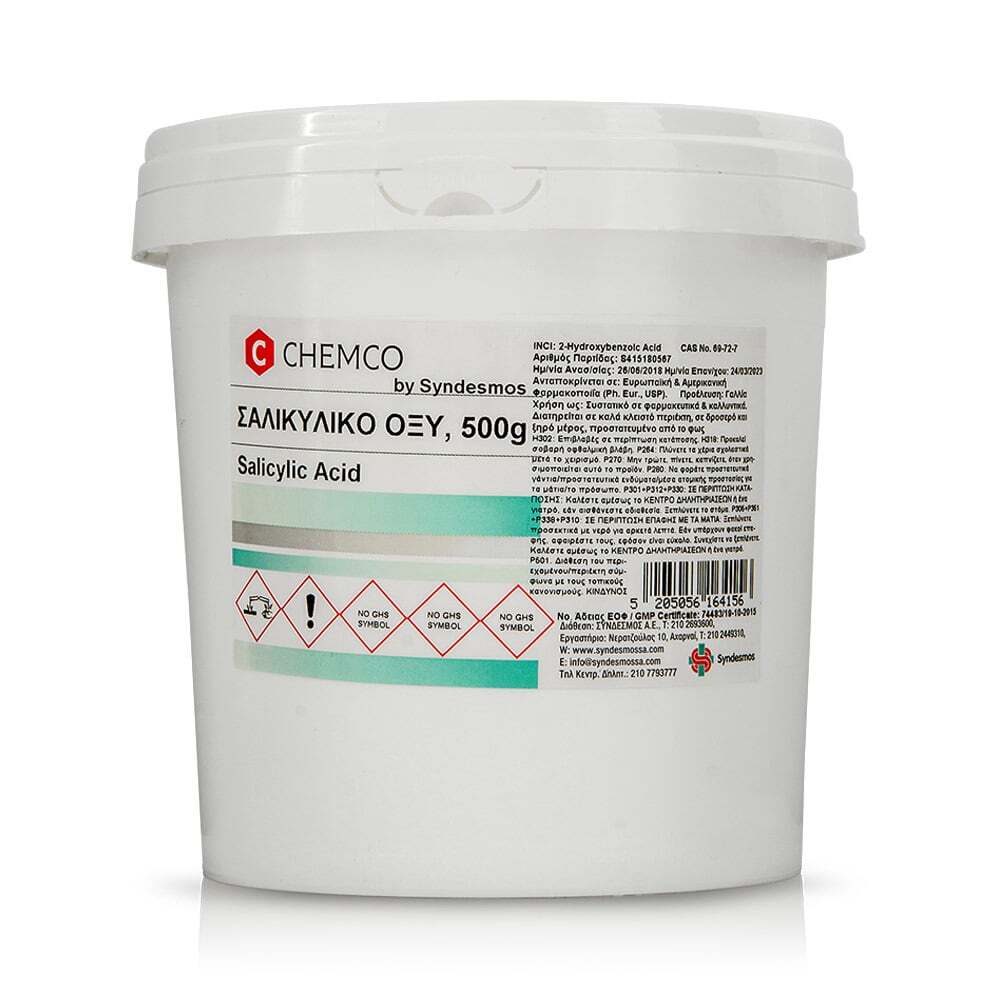 CHEMCO - Σαλικυλικό Οξύ - 500gr