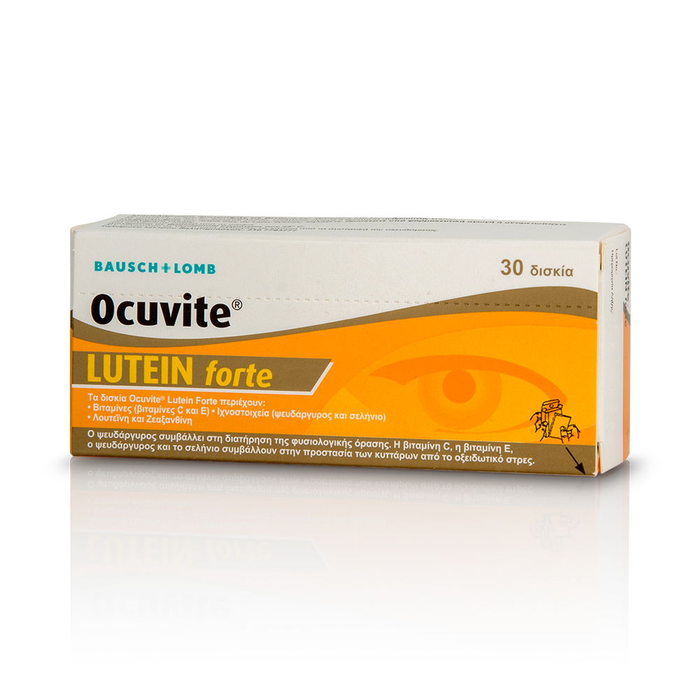 BAUSCH & LOMB - OCUVITE Lutein Forte - 30tabs